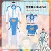 Traje de cuerpo de uniforme de guerrero de alto rango