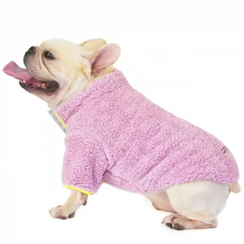 Winter Puppy Dog Coat Warm Plush Fleece Dog Winter Jacket