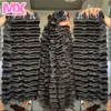 Deep Wave
