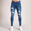 Dark Blue slim fit ripped jeans pants trousers