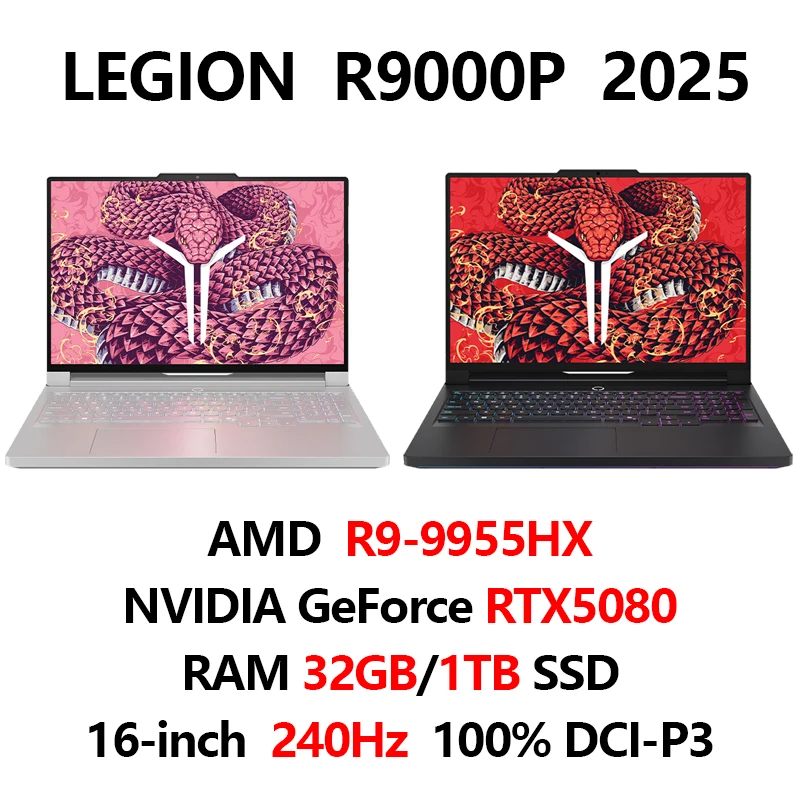 Lenovo Legion R9000P R9-7945HX 16GB 1TB RTX4060 240Hz Gaming