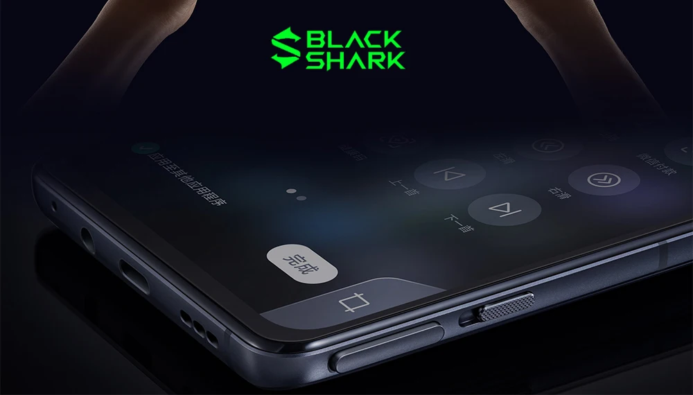 Original Blackshark 4S Gaming 5G Smart Phone 6.67" AMOLED 2400x1080P 144Hz Qualcomm SD870 Octa Core 120W Hyper Charging 4500mAh