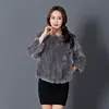 สีเทา