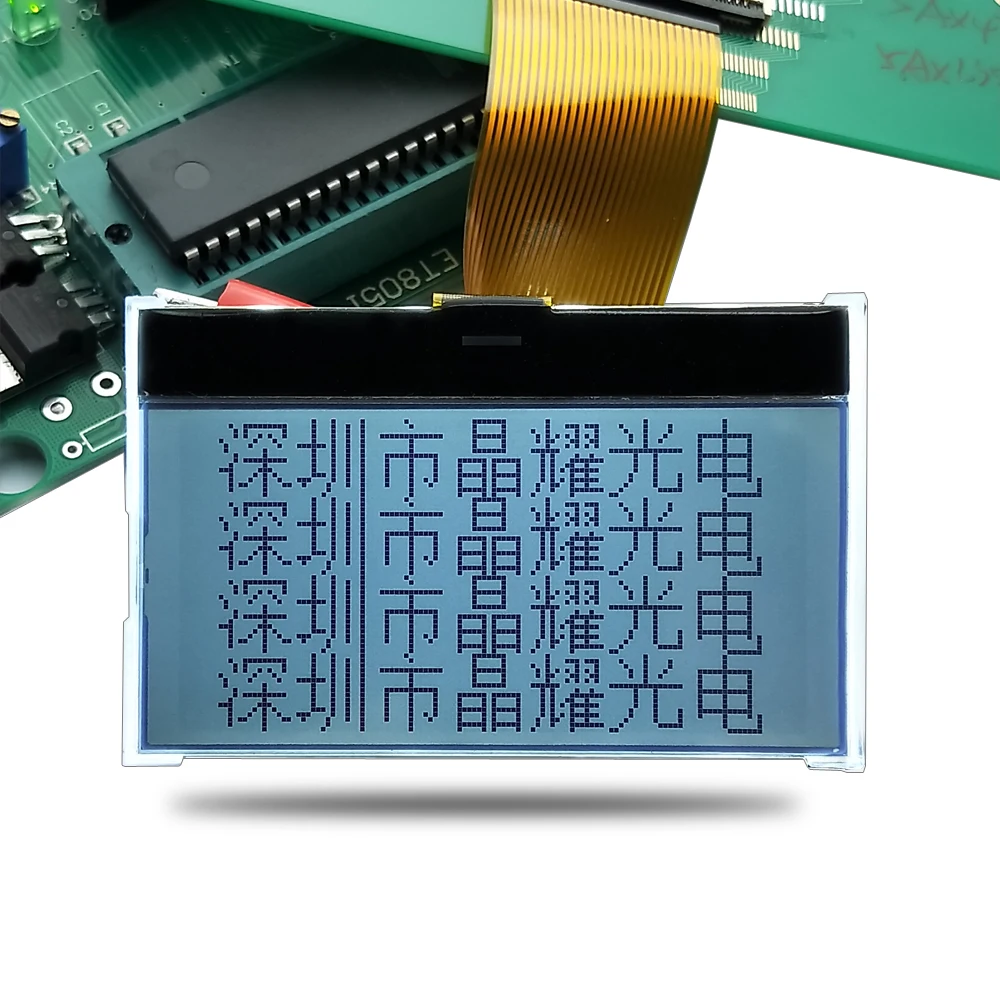 Fast Delivery 12864 LCD FSTN COG Positive White Backlight SPI 8080 Parallel 128x64 Dots Graphic LCD Module For Radios