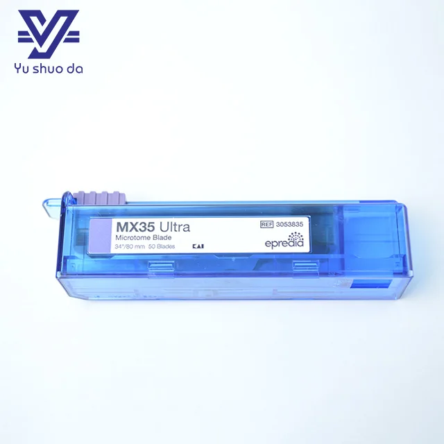 Low Profile Microtome Blade