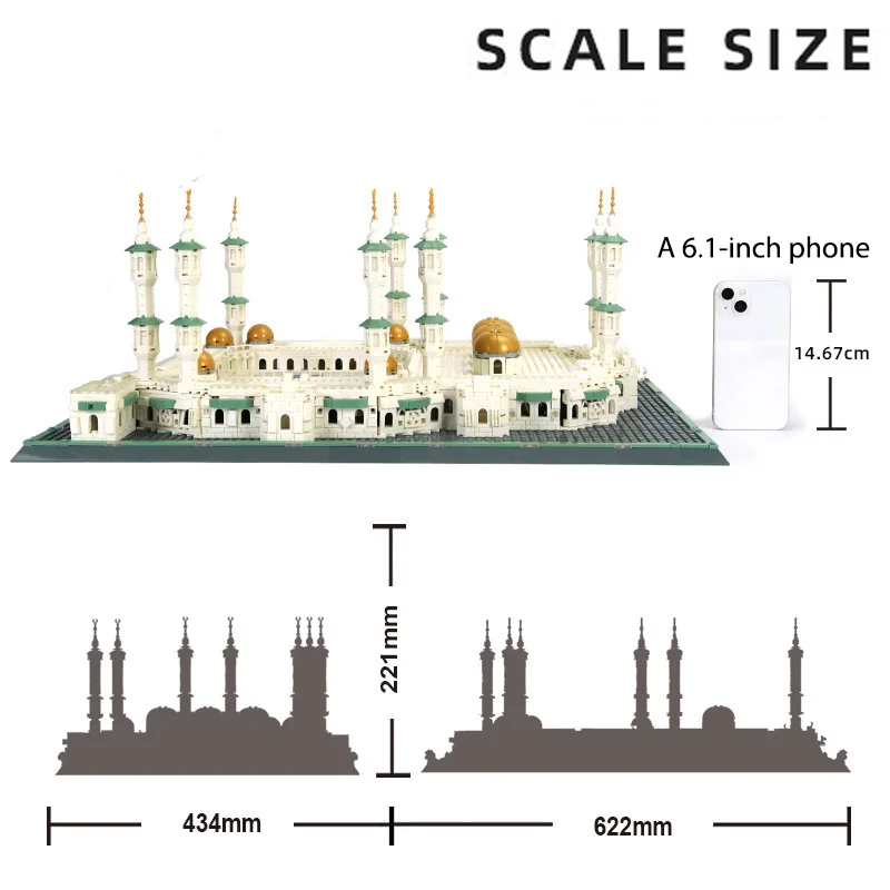 CAYI नई मक्का की मस्जिद अल-हराम उपहार सूवीनियर बिल्डिंग ब्लॉक सेट्स डेकोर Moc आर्किटेक्चर मॉडल बिल्डिंग ब्रिक खिलौना बच्चों के लिए उपहार