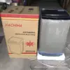 12KG