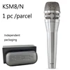 Silver-KSM8/N