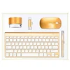 Wireless Mouse+Wireless speaker+keyboard+USB