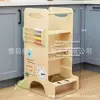 Natural wood color