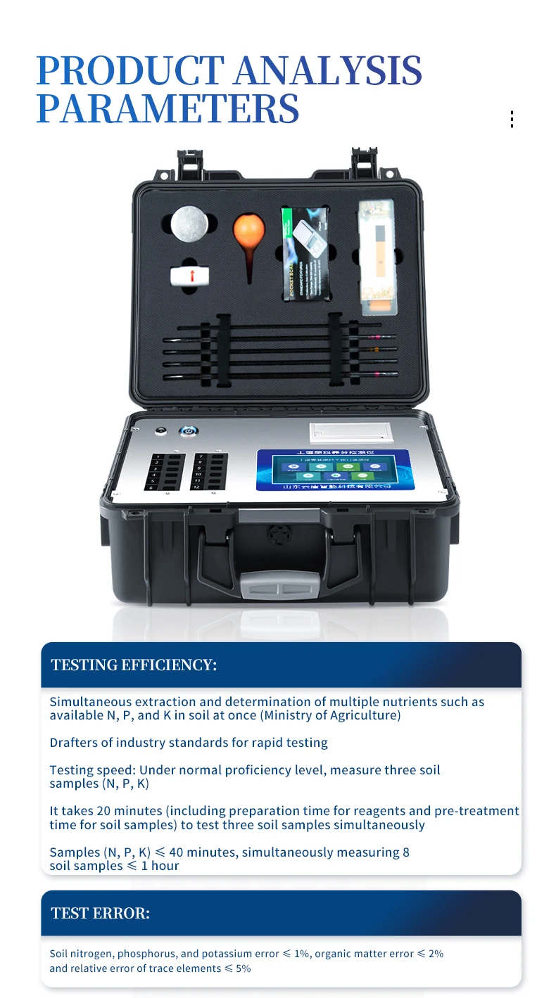 Soil Nutrient Detector - Precision NPK Testing Instrument