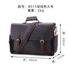 B515 Crazy Horse Leather Dark Brown (Large)