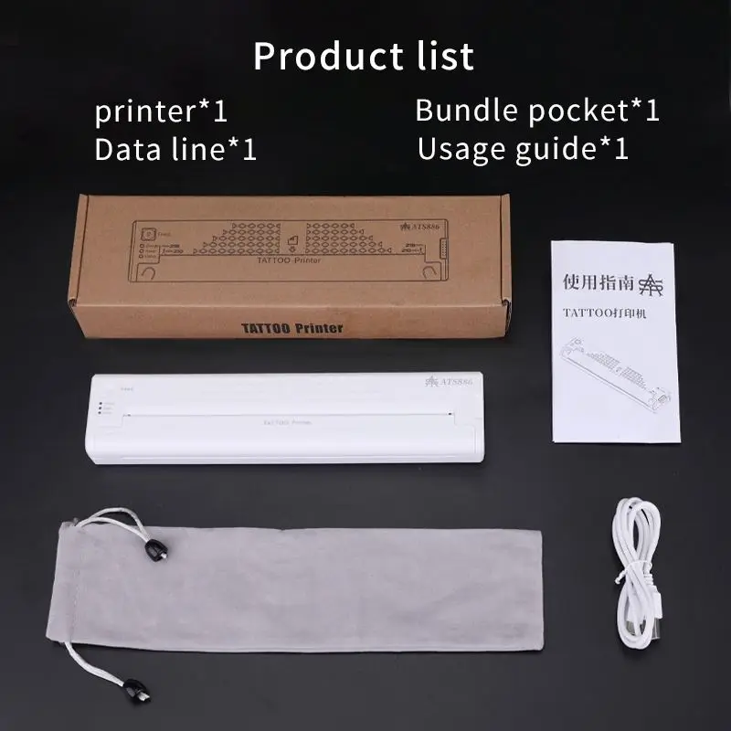 ATS886ポータブルタトゥープリンターステンシルプリンターサーマル