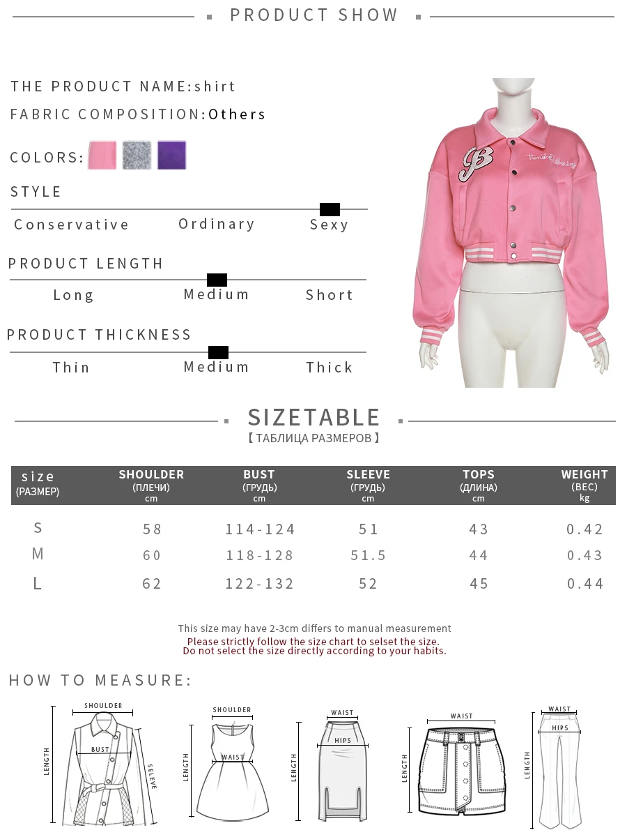 Kliou K22c18870 Winter Short Varsity Jacket For Women Embroidery Letter ...