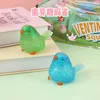 Maltose Sparrow [Pink] 7*6cm