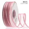 160 รากบัวสีชมพู