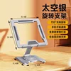 261 Tablet Stand - Silver