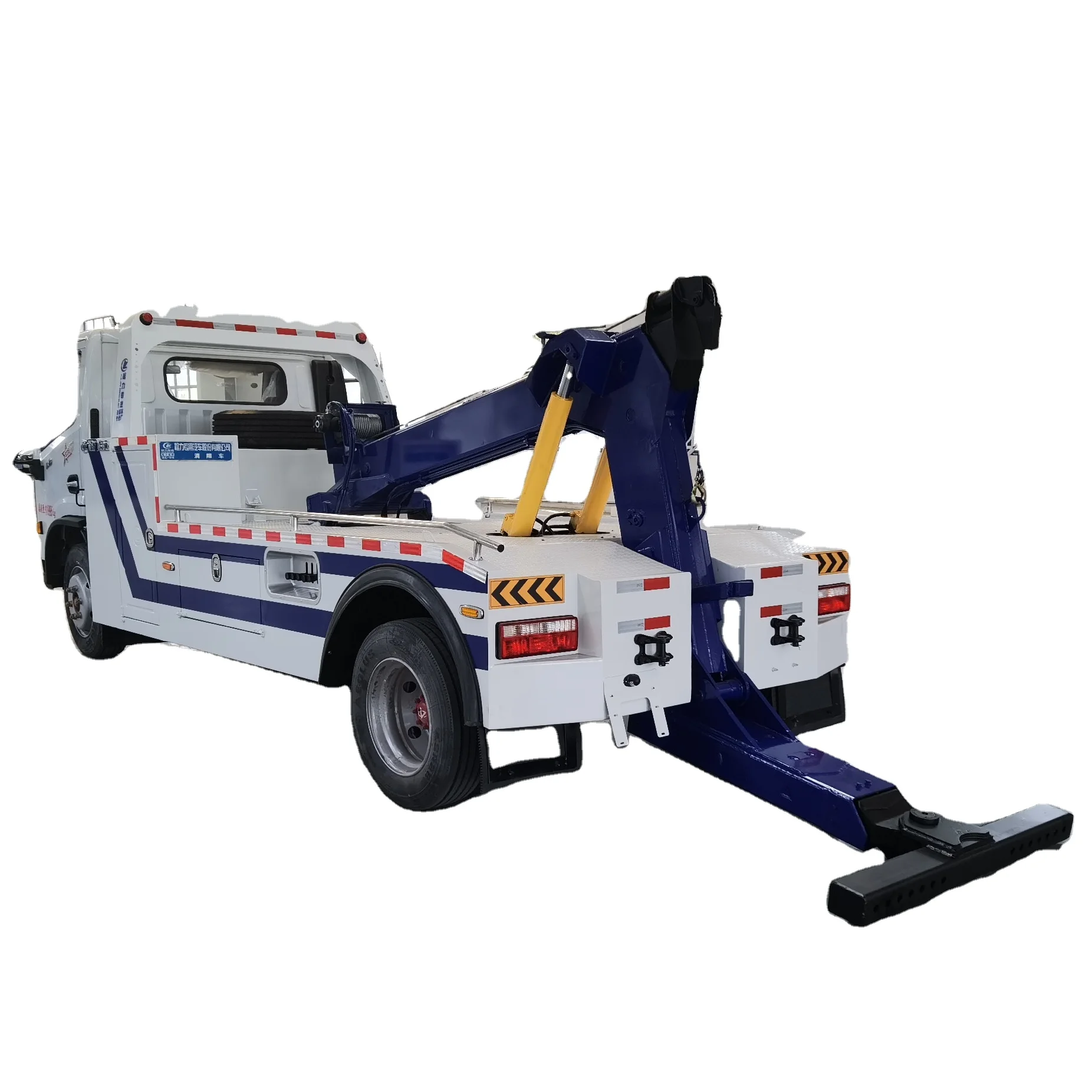 Tonka 1950s No. 2518 Aa Wrecker Truck In Orange Auction - Foto 4