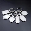 Metal Keychain-1pc
