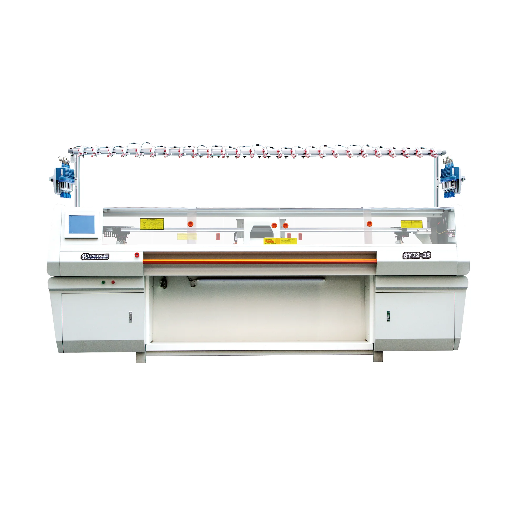 Double System Computerized Sweater Flat Knitting Machine Just Shuangyu Brand