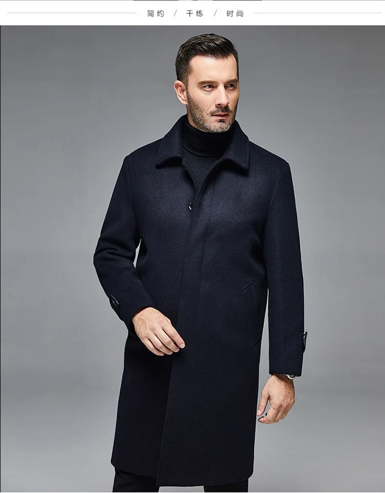 Middle-Aged And Elderly Men'S Wool Woollen Coat Men'S Winter Long Knee-Length Windbreaker Middle-Aged And Elderly Men'S Father'S