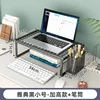 Athens Black Small - Tall Pen Holder