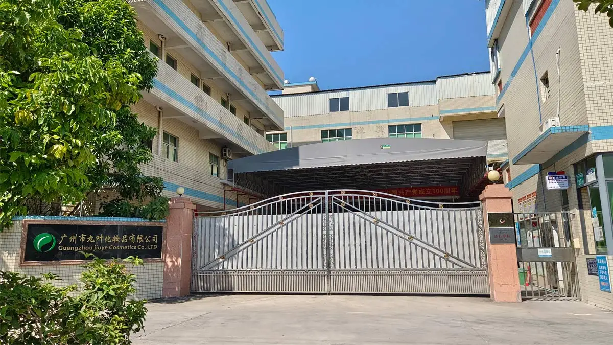 Guangzhou Jiuye Cosmetics Co., Ltd. 1