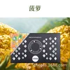 Sabor a piña [180 g de gran capacidad - fragancia duradera]