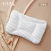 Cool and warm styles