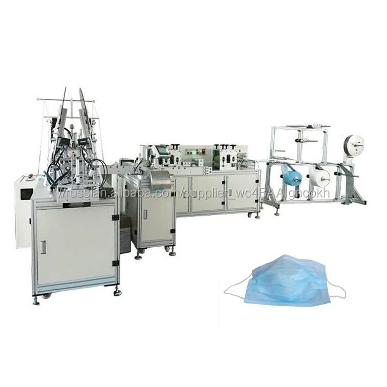 Медицинская маска для лица делая машину Автоматическая производственная линия Тайвань