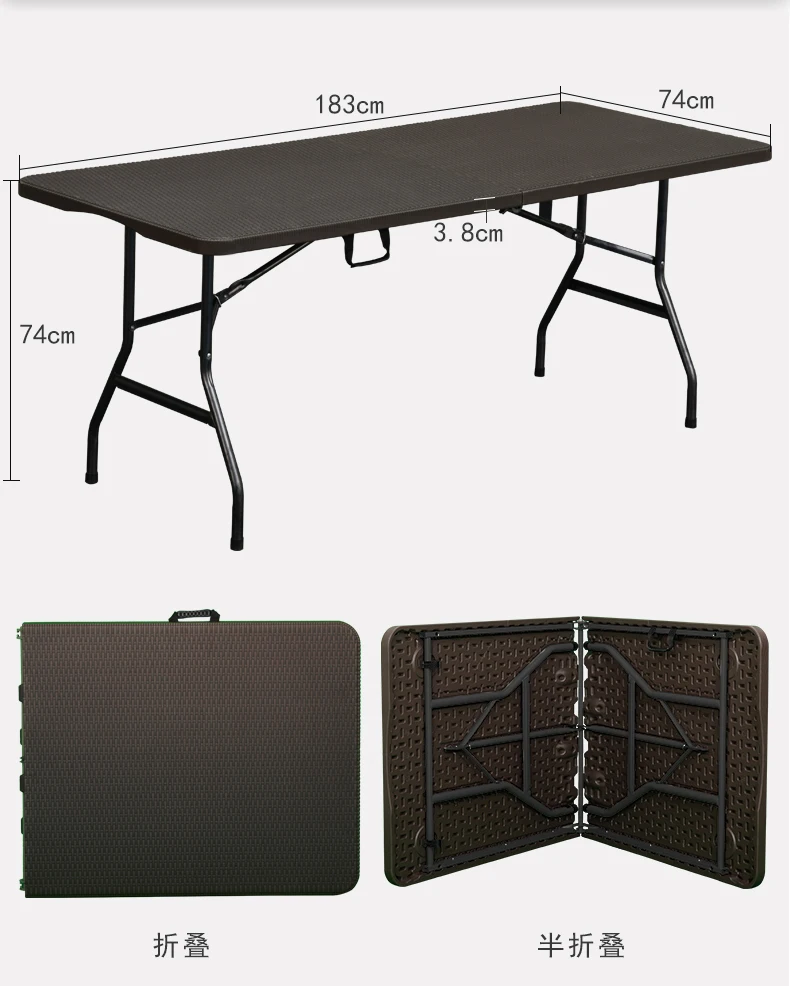 Simple Rattan Pattern Plastic Desk and Beer Bench Folding Table and Chair 180cm Plastic Folding in Half Table and Bench Set
