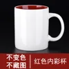 One custom-made red inner box (safe packaging)