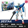 1042pcs