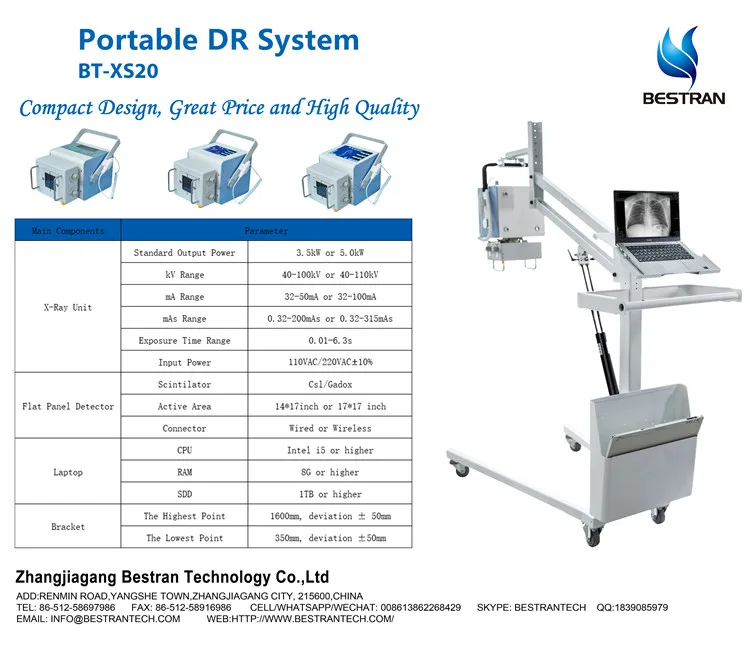 BT-XS20 Hospital X Ray Equipment 5kw 8 Inches Medical Mobile Human Digital Portable Veterinary X Ray Machine Prices