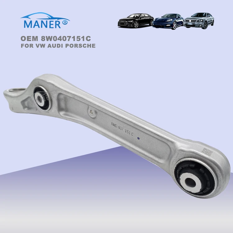 8W0407151C 8W0407151A Lower Control Arm for Audi A4 S4 A5 S5 Auto Suspension Parts MANER With High Quality