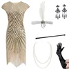 Apricot-colored dress accessories