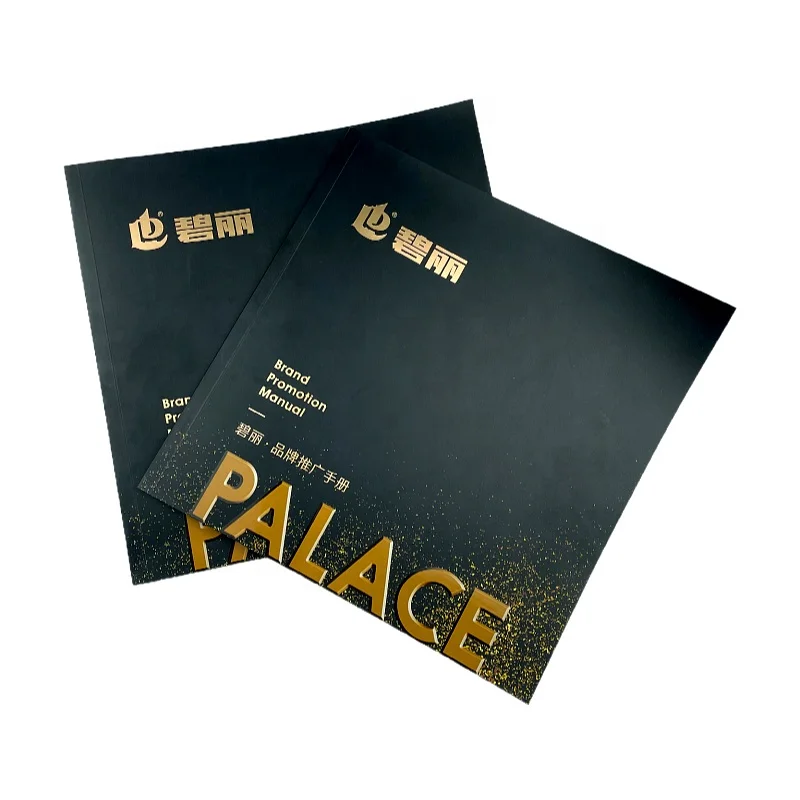 Печать на заказ рекламная брошюра листовка буклет печать