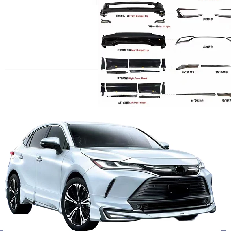 Hot Selling High Quality Body Kit for Toyota Harrier 2021  Car Bumper Front Bumper Rear Bumper Side Skirt Body