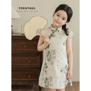 YOEHYAUL X5233 Cotton Qipao China Dress for Kids Kites Print Little Girl Hanfu Dress Chinese Traditional Cheongsam Dress Kids