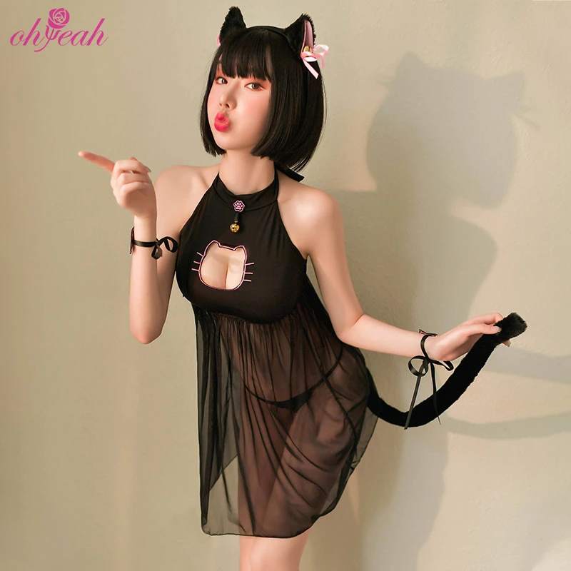 Japanese Erotic Cosplay Japanese Erotic Cosplay