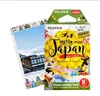 Jaune Mini Jap 10 feuilles