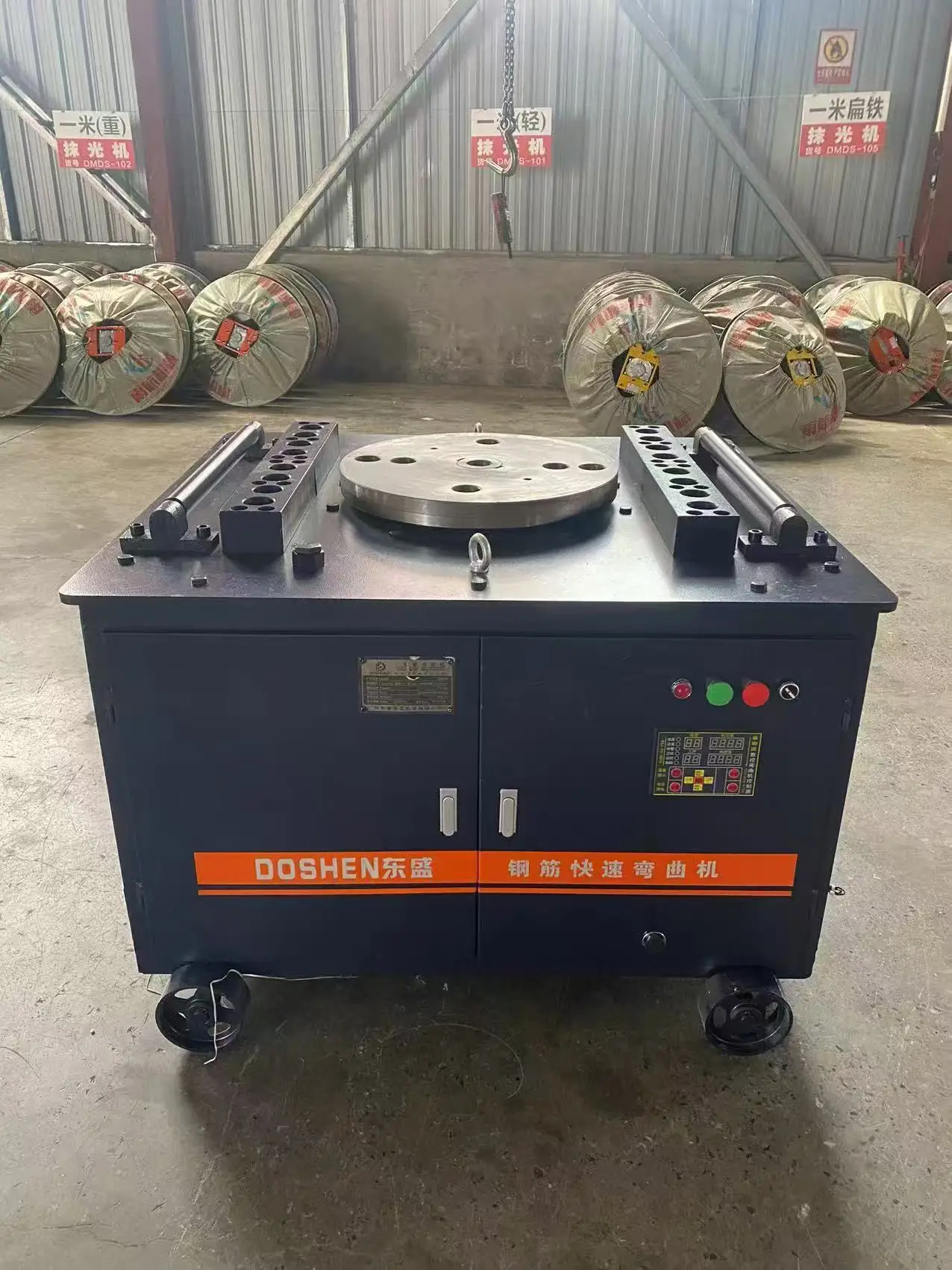 Новый автоматический стальной бар гибочный станок