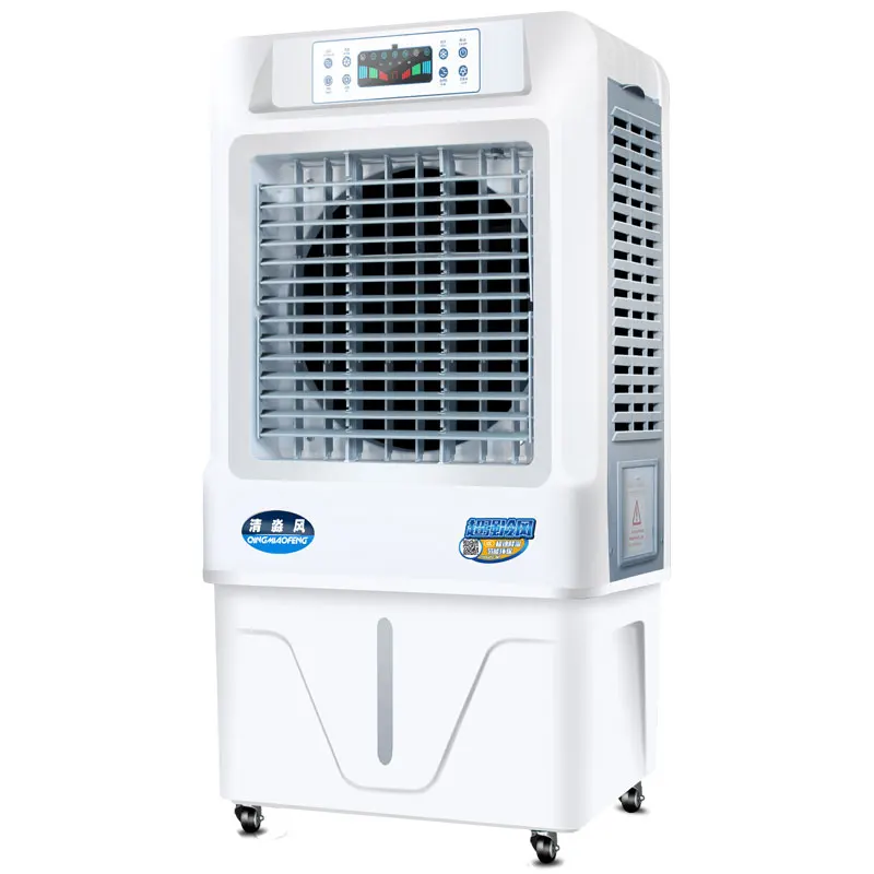 evaporative  standard air cooler price good quality air cooer portable airconditioner aircooler mobile air cooler QMF