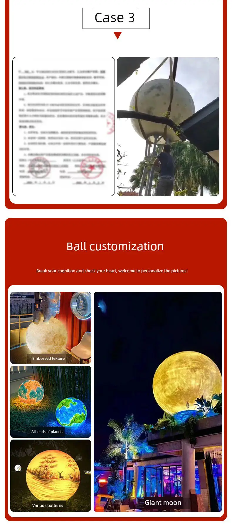 Customization capabilities