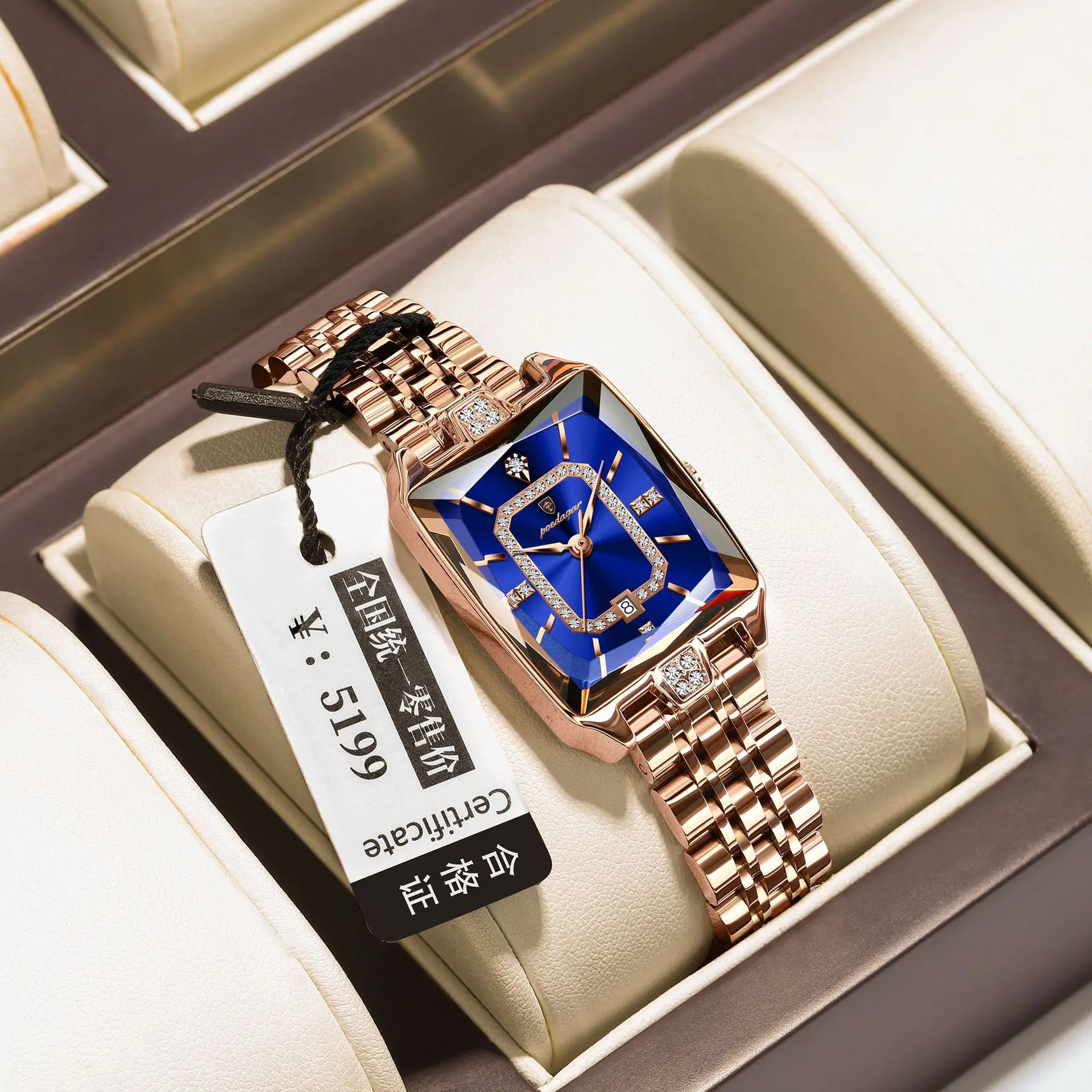 Poedagar 785 Elegant Ladies Watch Waterproof Date Women Watches Stainless Steel Rectangl aperçu 10