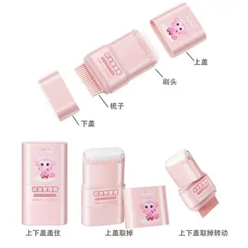 MLSMILE Organic Hair Wax Stick Gel Anti-Frizz Hair Tidying Tool with Full Force Private Label OEM ODM