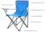 Wholesale indoor outdoor folding portable fishing beach camping foldable chair NO 5