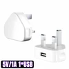 5V 1A 1XUSB White