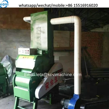 綿繰り機 ローラー式綿繰り機 綿繰り機 販売中| Alibaba.com