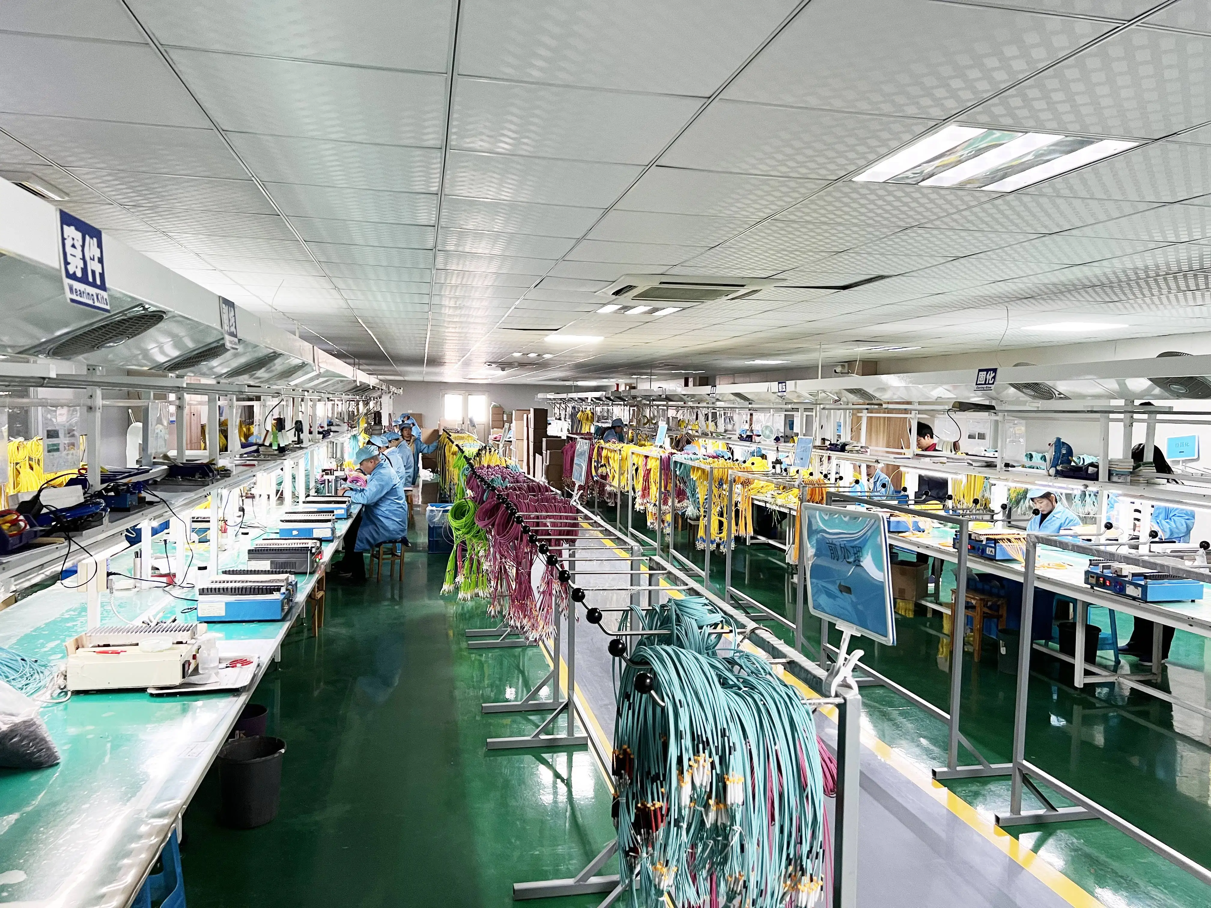 net electronic technology co., ltd